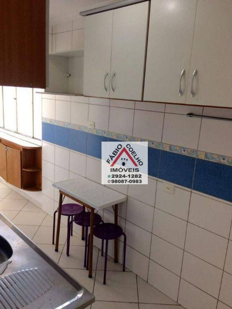 Apartamento, 2 quartos, 55 m² - Foto 2