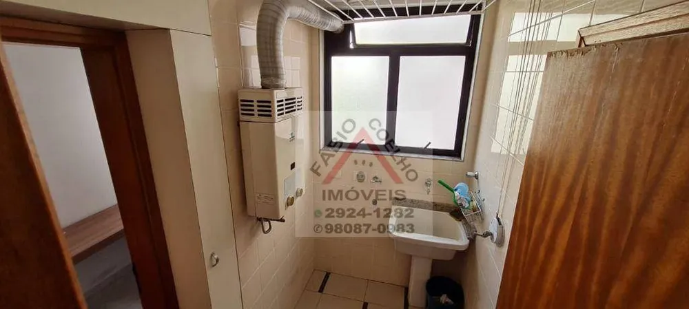 Apartamento, 2 quartos, 92 m² - Foto 1