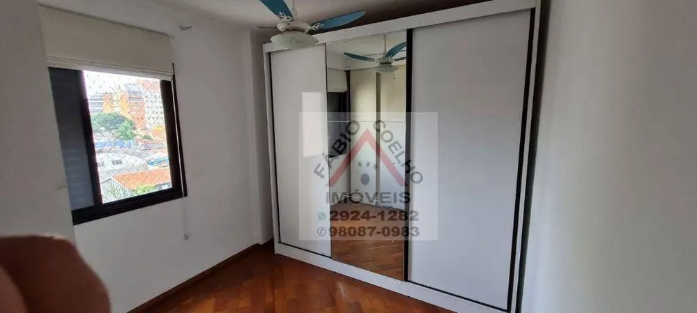 Apartamento, 2 quartos, 92 m² - Foto 5