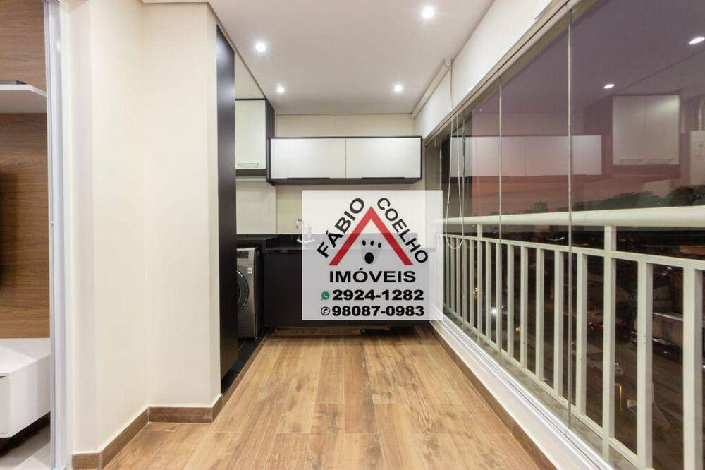 Apartamento, 2 quartos, 64 m² - Foto 2