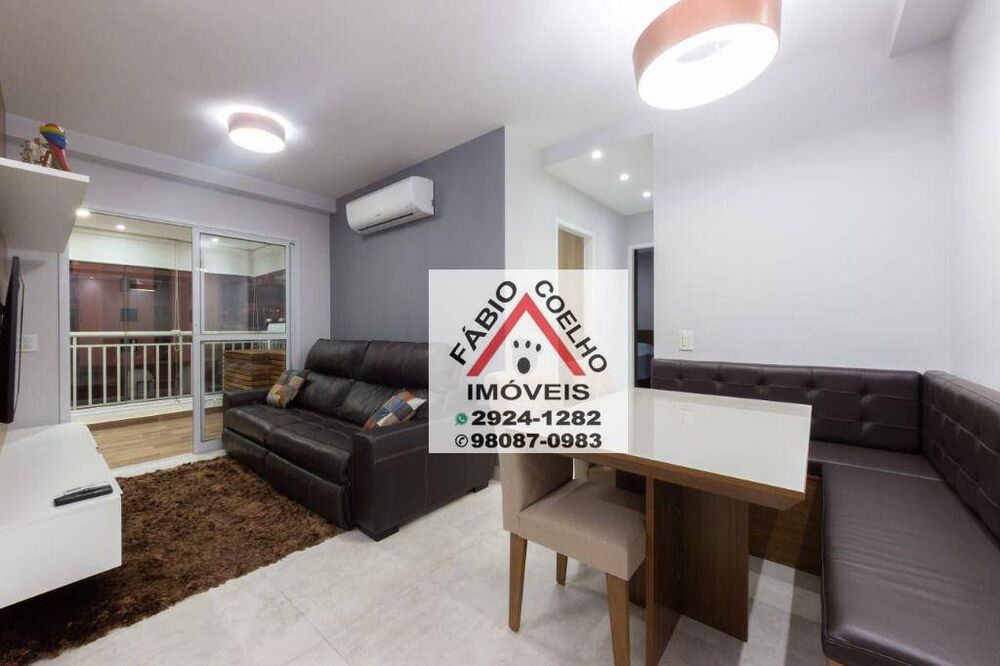 Apartamento, 2 quartos, 64 m² - Foto 1