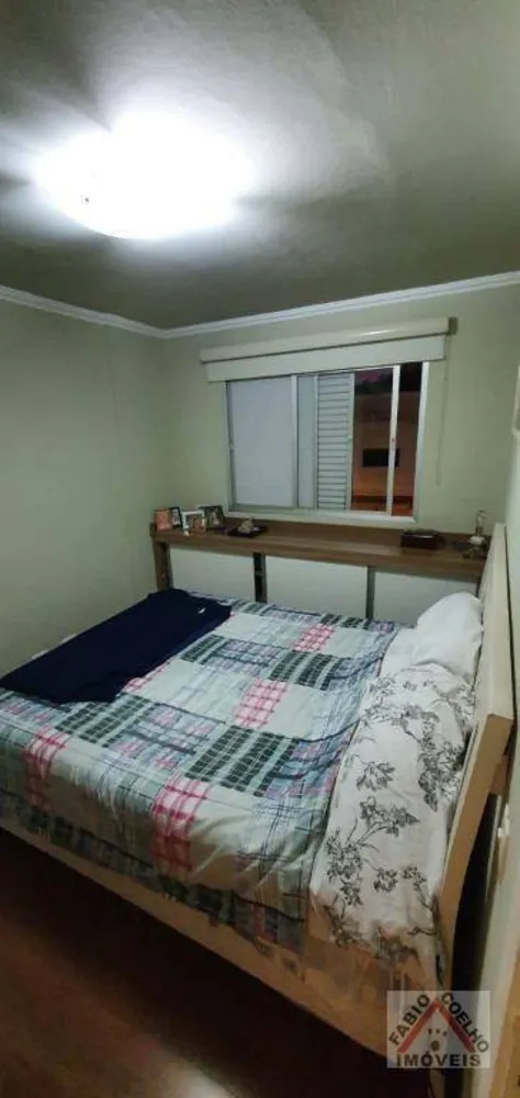 Apartamento, 2 quartos, 62 m² - Foto 1