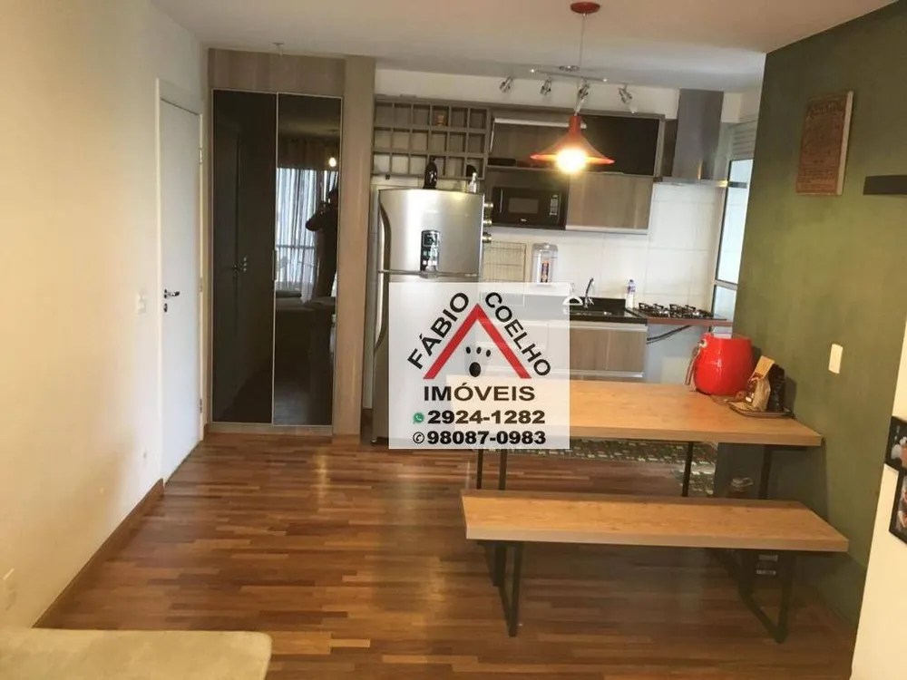 Apartamento, 2 quartos, 56 m² - Foto 1