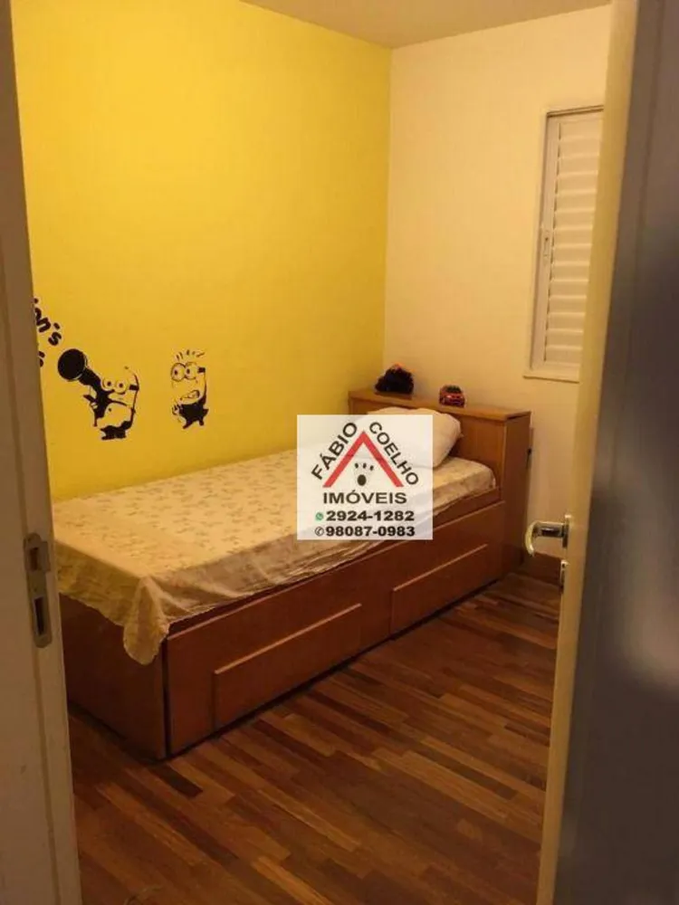 Apartamento, 2 quartos, 56 m² - Foto 3