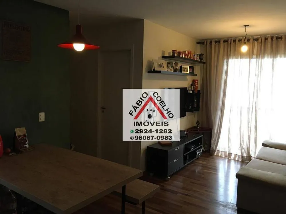 Apartamento, 2 quartos, 56 m² - Foto 4