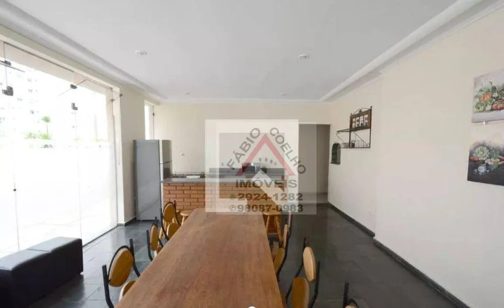 Apartamento, 3 quartos, 65 m² - Foto 1