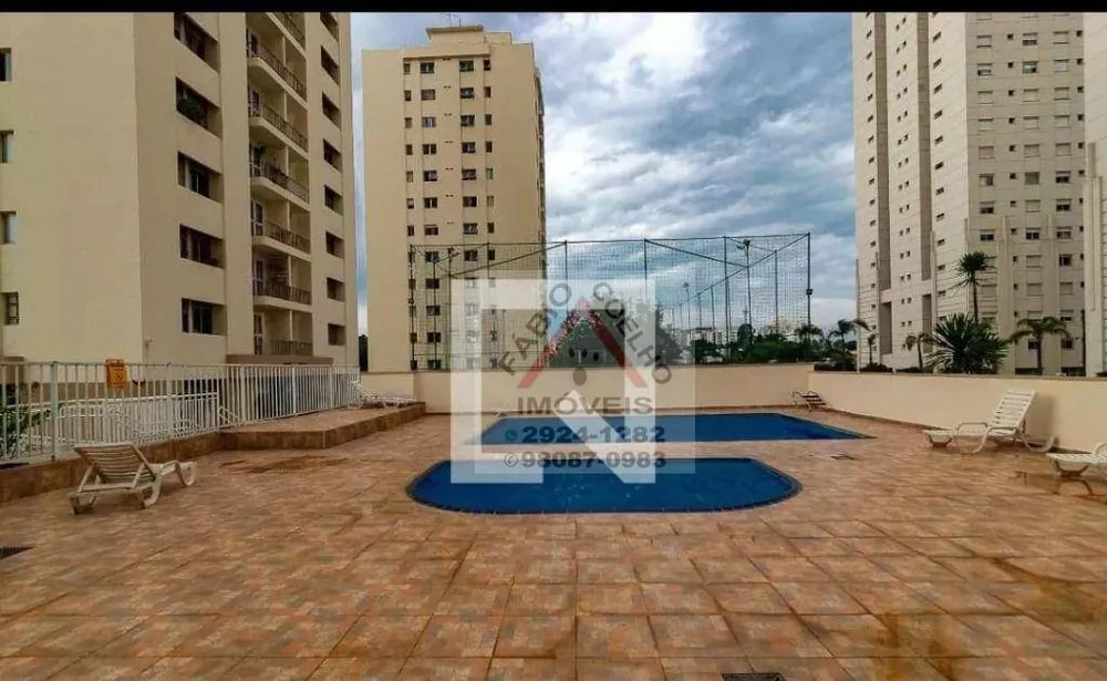 Apartamento, 3 quartos, 65 m² - Foto 5