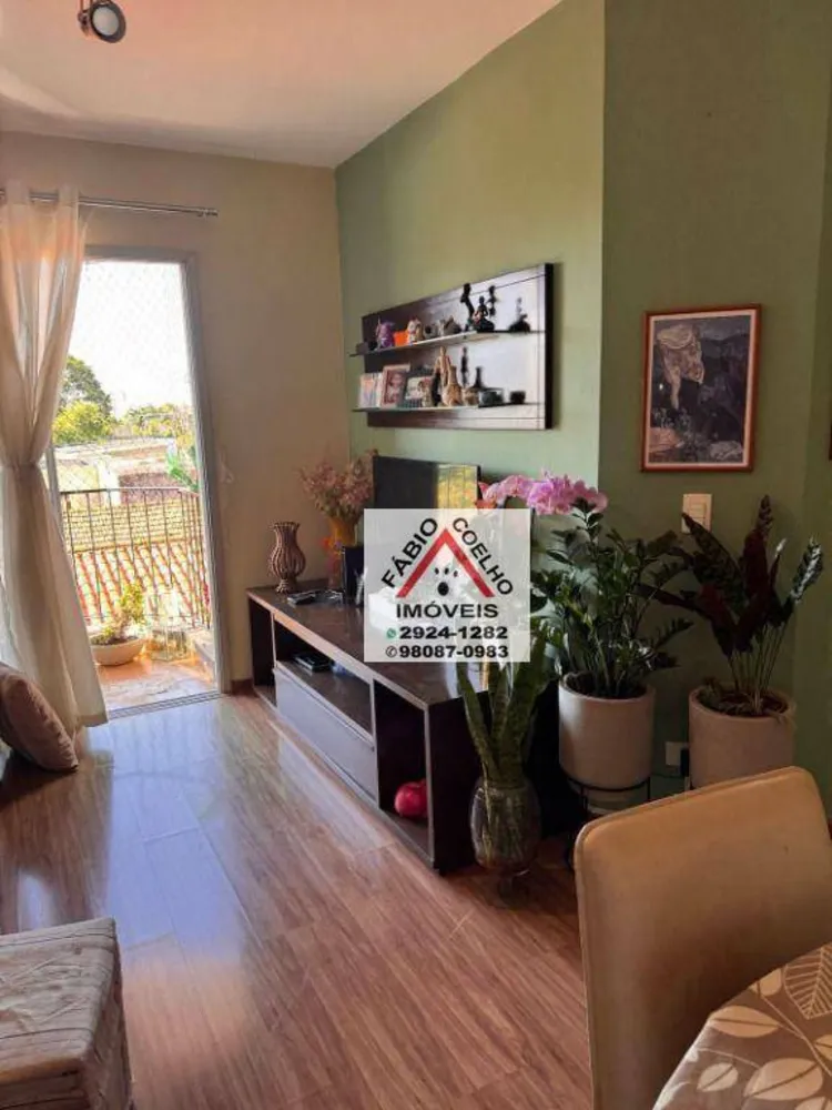 Apartamento, 2 quartos, 57 m² - Foto 7