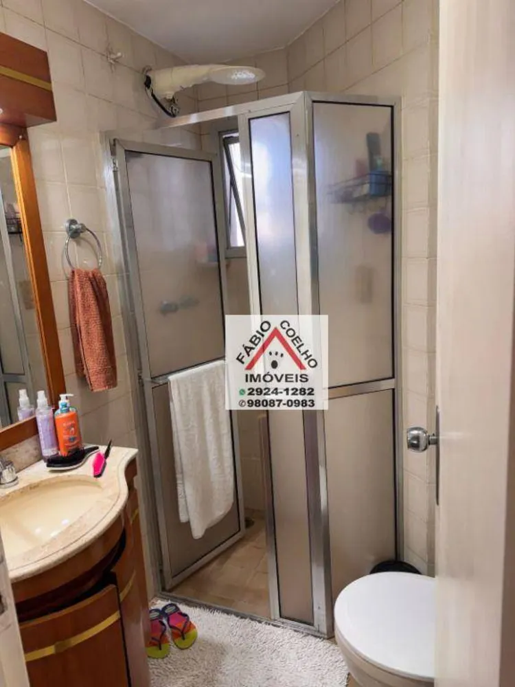Apartamento, 2 quartos, 57 m² - Foto 6