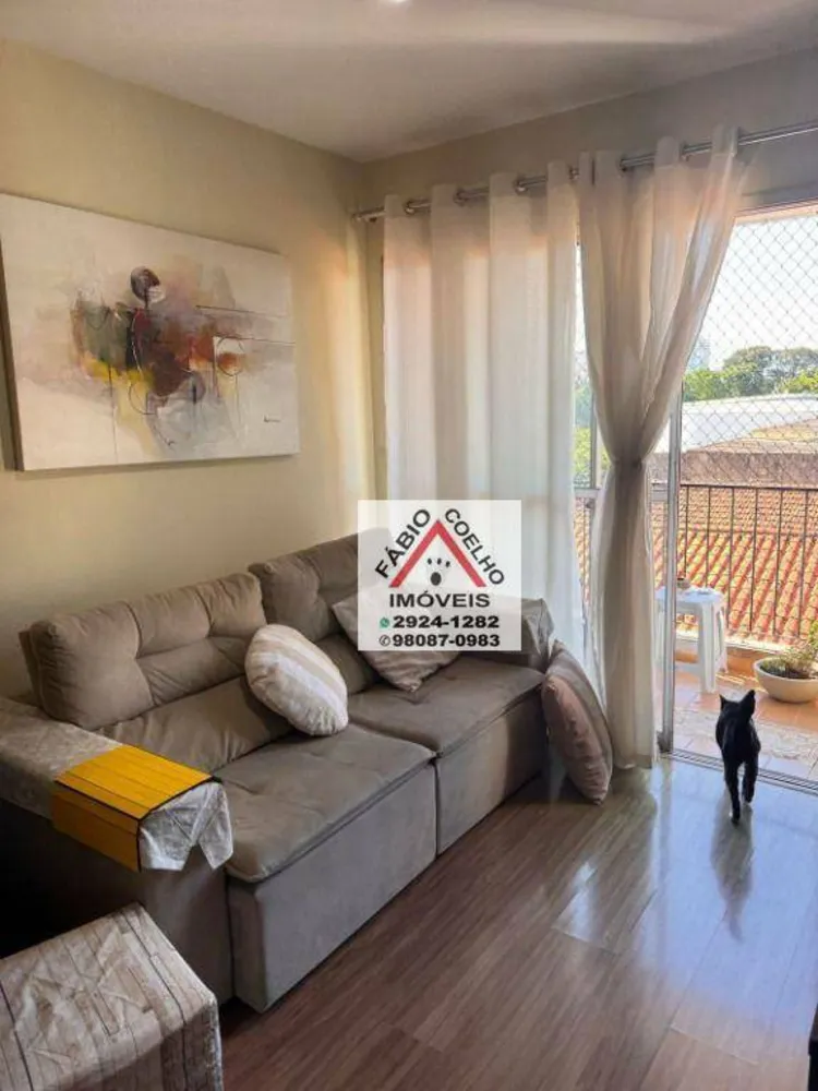 Apartamento, 2 quartos, 57 m² - Foto 8