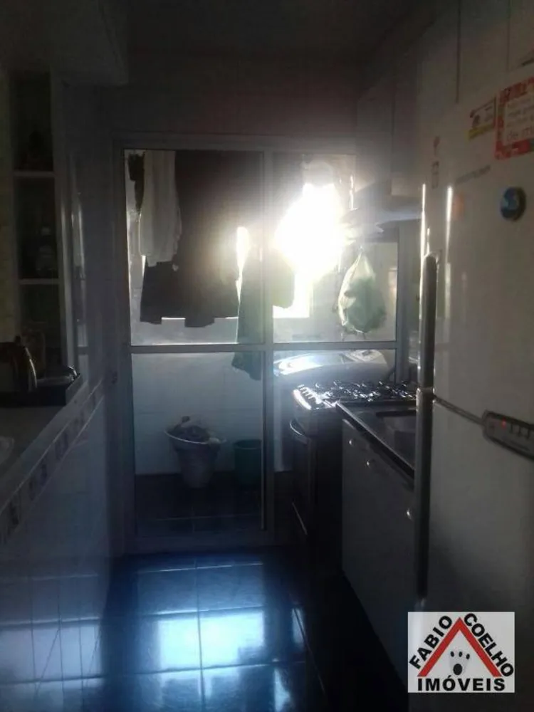 Apartamento, 2 quartos, 70 m² - Foto 1