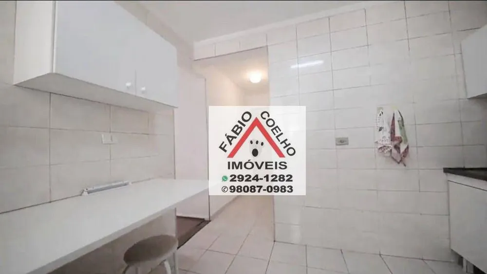 Apartamento, 2 quartos, 72 m² - Foto 4