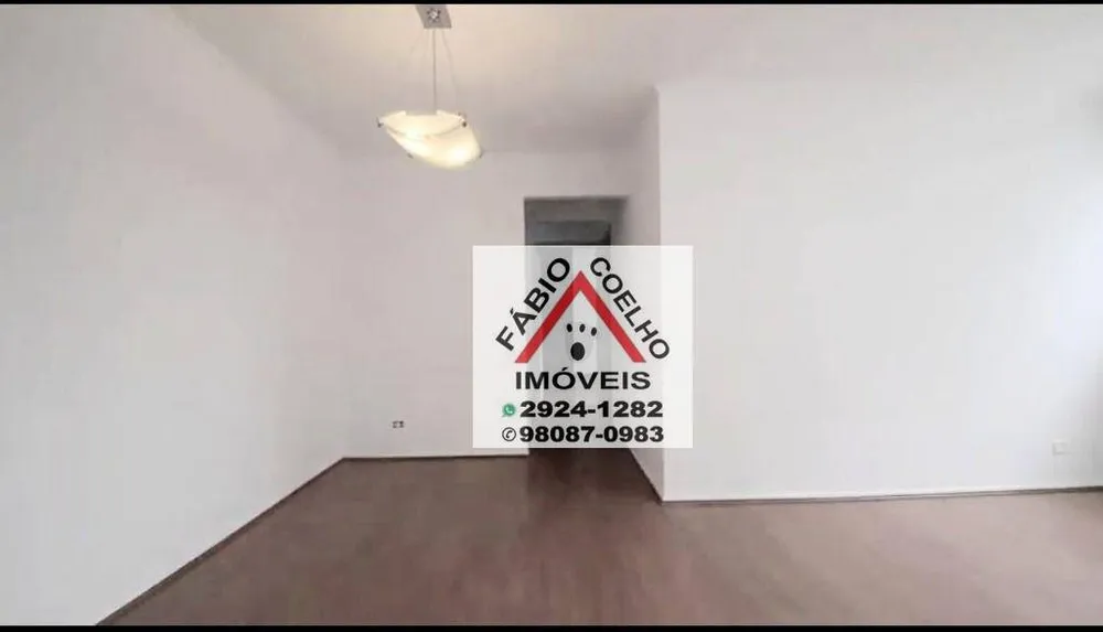 Apartamento, 2 quartos, 72 m² - Foto 1
