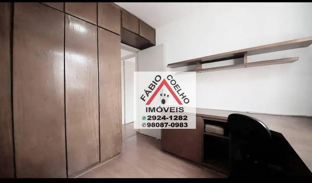Apartamento, 2 quartos, 72 m² - Foto 3
