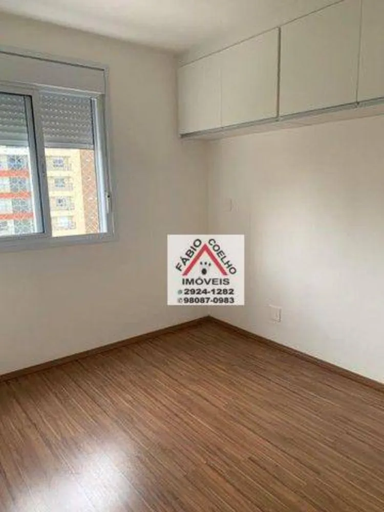 Apartamento, 2 quartos, 53 m² - Foto 3