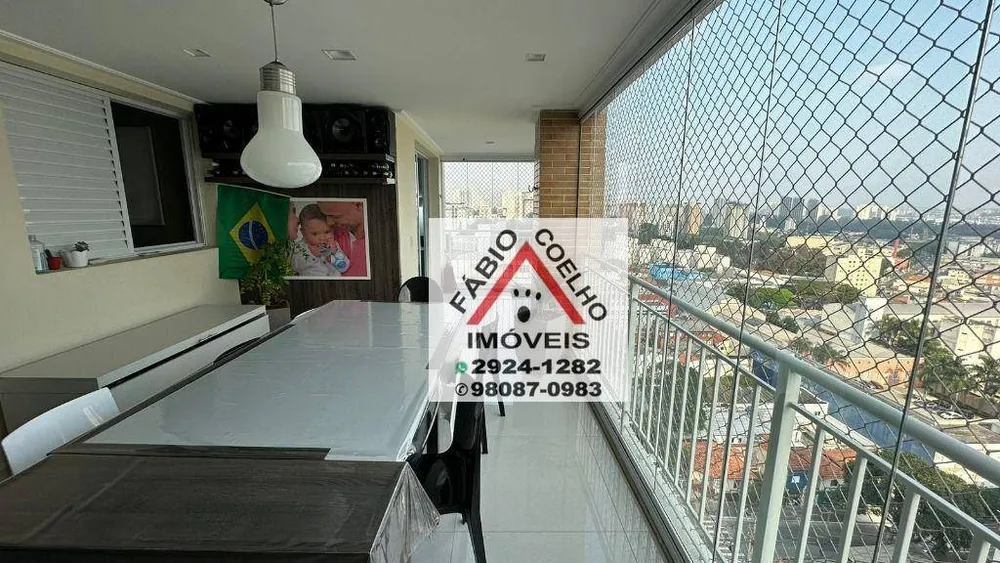 Apartamento, 2 quartos, 115 m² - Foto 1