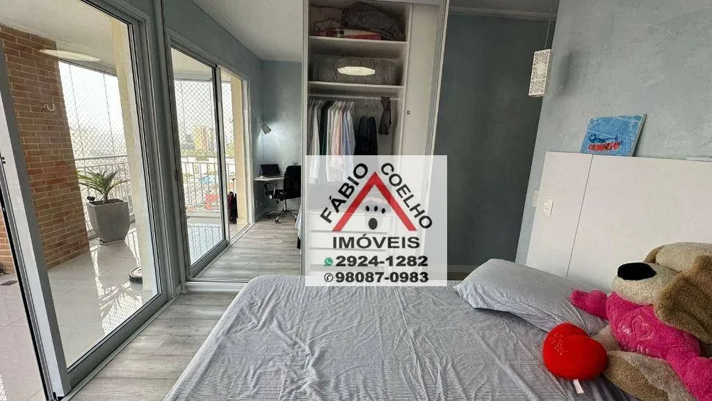 Apartamento, 2 quartos, 115 m² - Foto 7