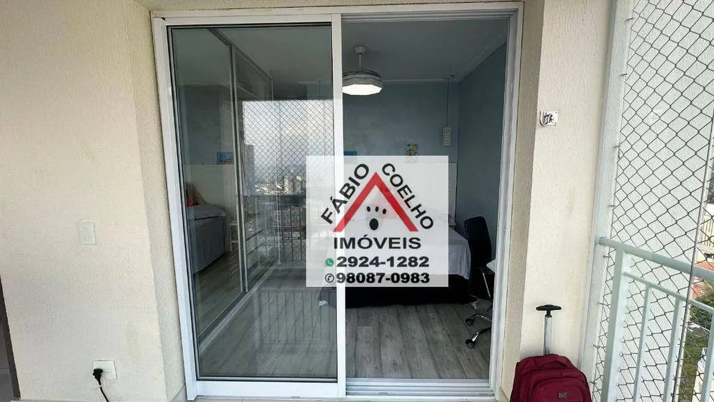 Apartamento, 2 quartos, 115 m² - Foto 4