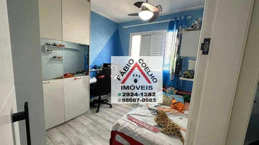 Apartamento, 2 quartos, 115 m² - Foto 6