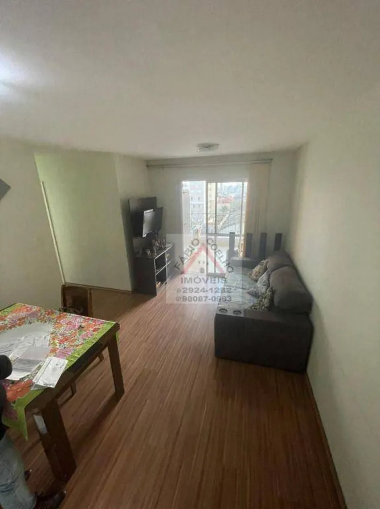 Apartamento, 3 quartos, 69 m² - Foto 1