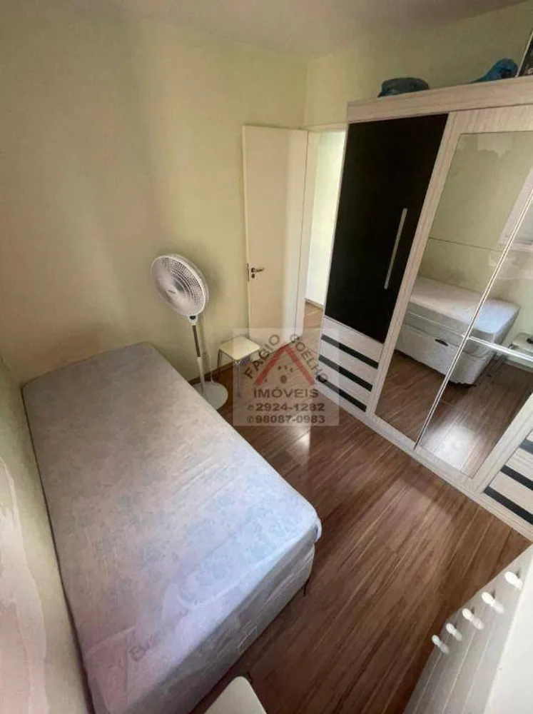 Apartamento, 3 quartos, 69 m² - Foto 7