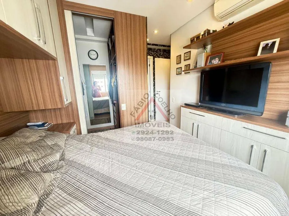 Apartamento, 4 quartos, 117 m² - Foto 6