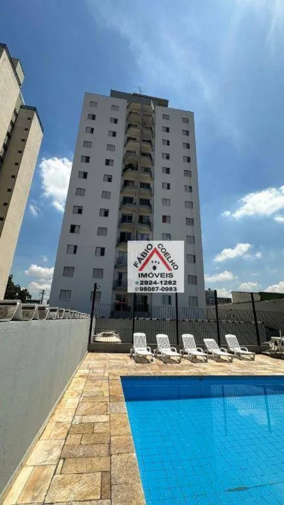 Apartamento, 2 quartos, 58 m² - Foto 3