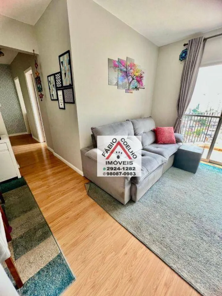 Apartamento, 2 quartos, 58 m² - Foto 2
