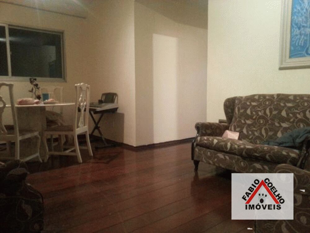 Apartamento, 2 quartos, 67 m² - Foto 1