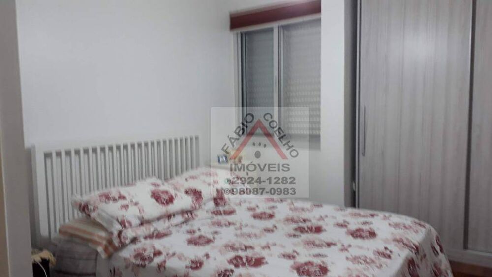 Apartamento, 3 quartos, 89 m² - Foto 2