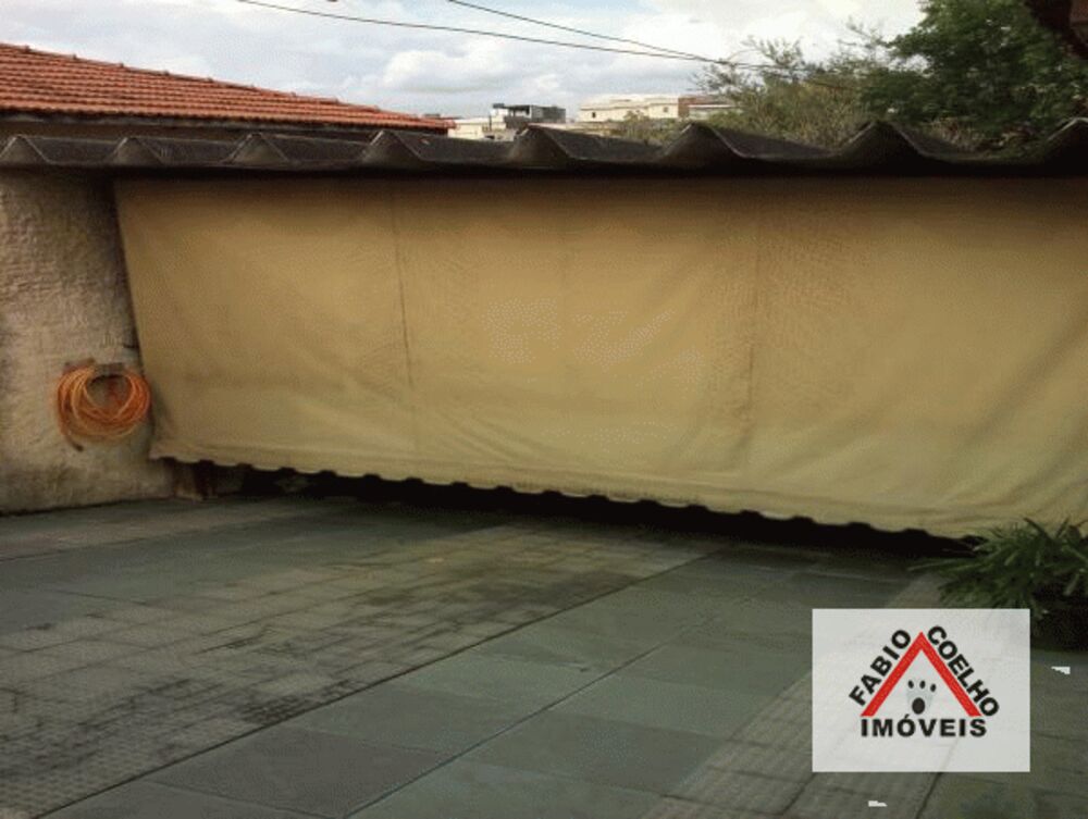 Terreno, 550 m² - Foto 1