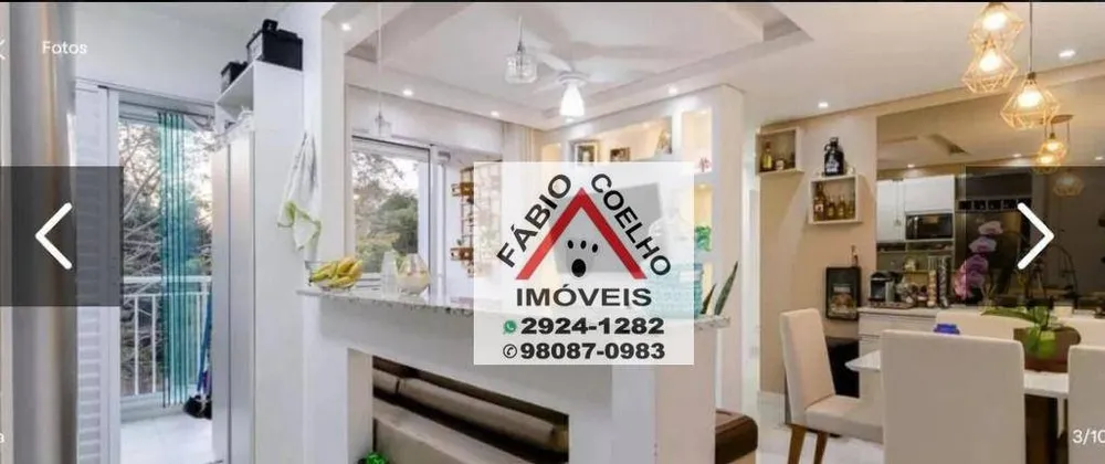 Apartamento, 3 quartos, 63 m² - Foto 2