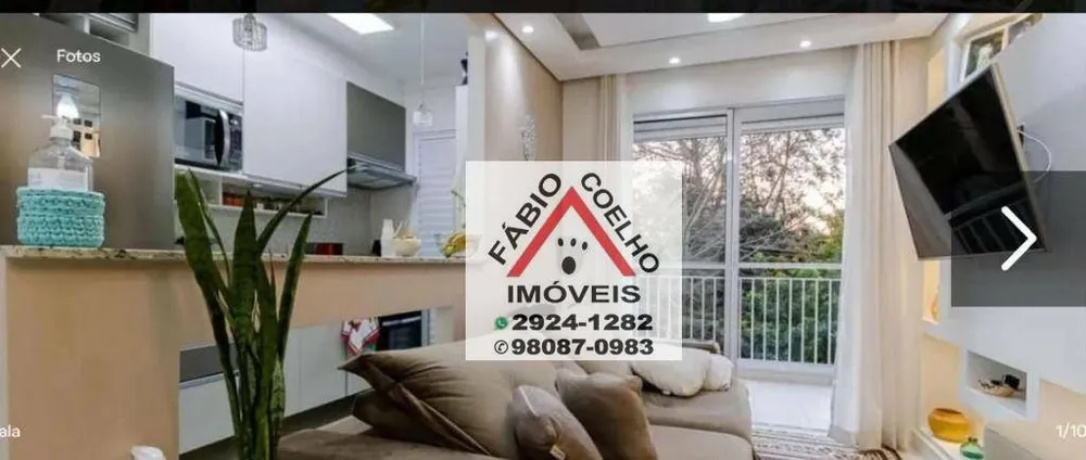 Apartamento, 3 quartos, 63 m² - Foto 1