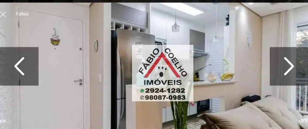 Apartamento, 3 quartos, 63 m² - Foto 4