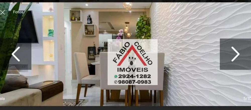 Apartamento, 3 quartos, 63 m² - Foto 3
