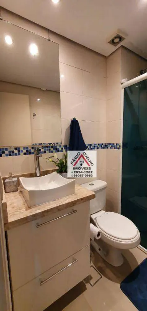 Apartamento, 3 quartos, 75 m² - Foto 2