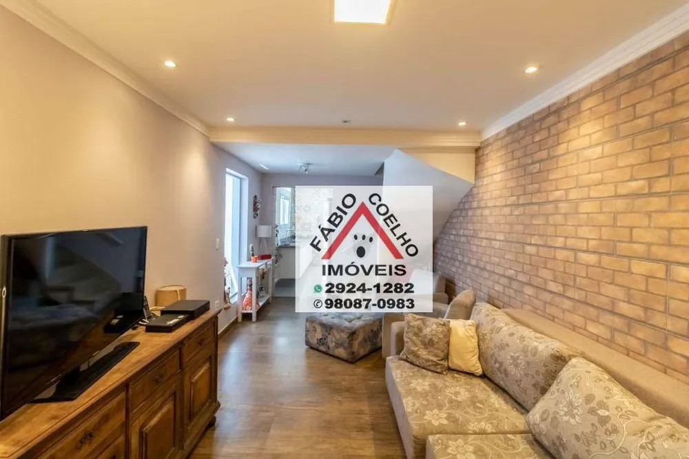 Sobrado, 2 quartos, 111 m² - Foto 1