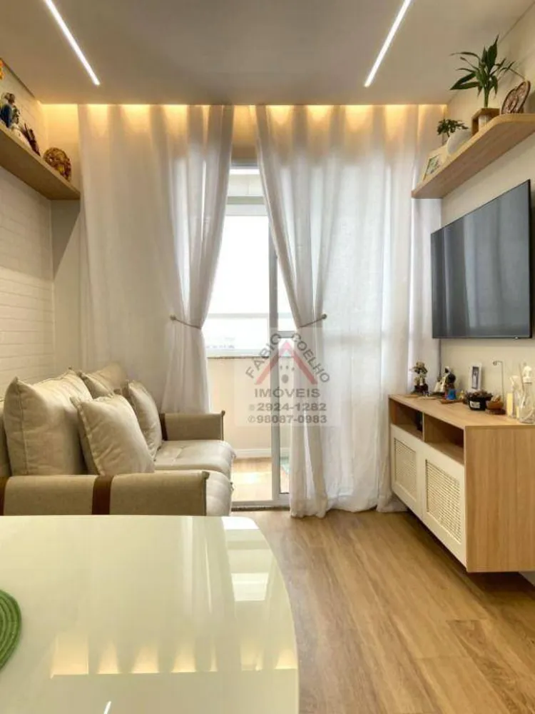 Apartamento, 2 quartos, 42 m² - Foto 1