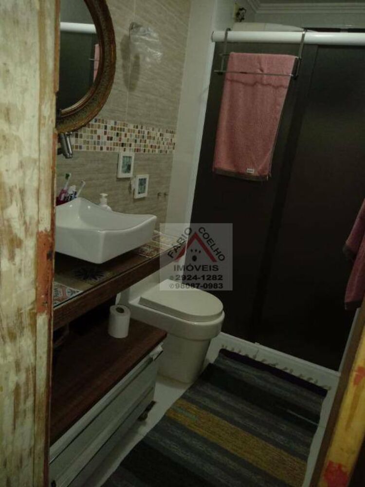 Apartamento, 2 quartos, 53 m² - Foto 1