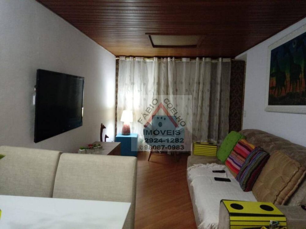 Apartamento, 2 quartos, 53 m² - Foto 2