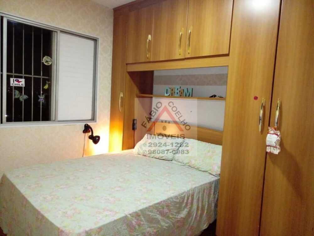 Apartamento, 2 quartos, 53 m² - Foto 3