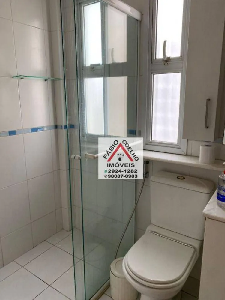 Apartamento, 2 quartos, 59 m² - Foto 1