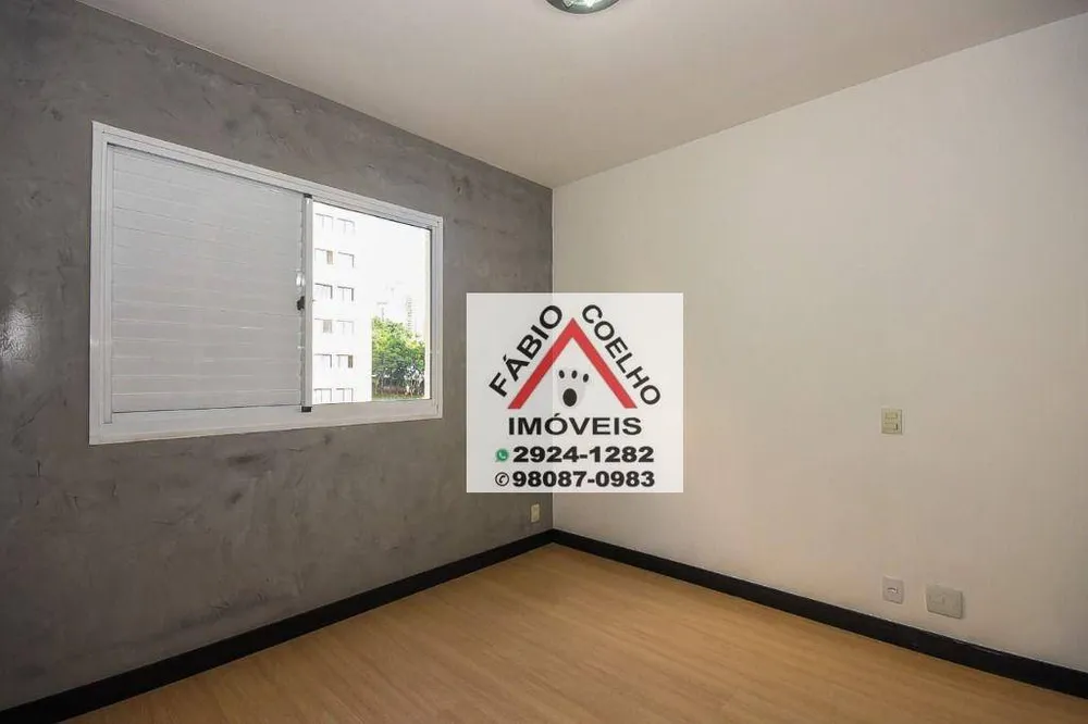 Kitnet-Studio, 34 m² - Foto 5