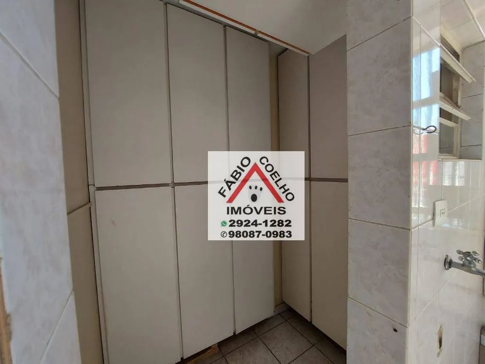 Apartamento, 2 quartos, 80 m² - Foto 1