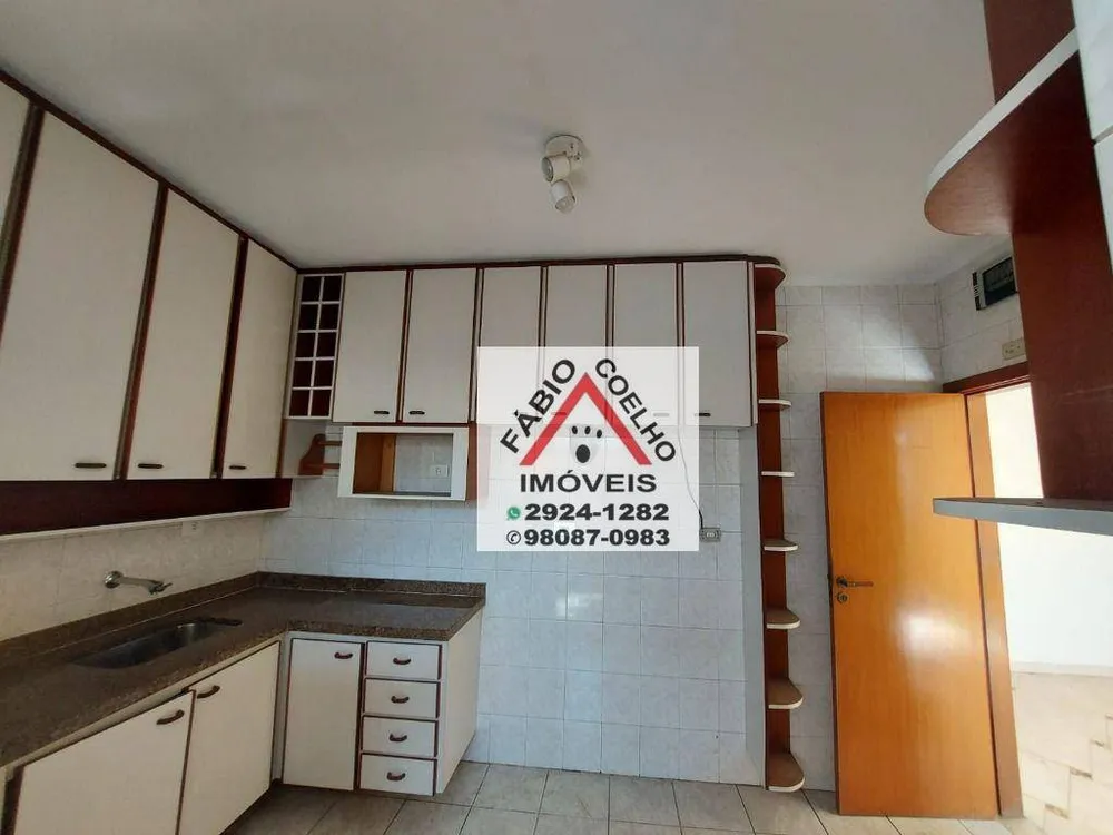 Apartamento, 2 quartos, 80 m² - Foto 2