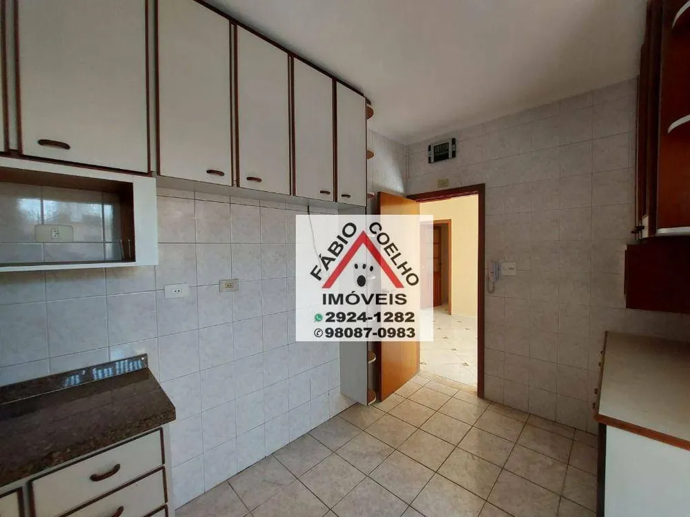 Apartamento, 2 quartos, 80 m² - Foto 2