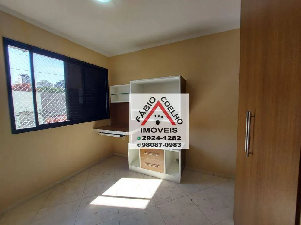 Apartamento, 2 quartos, 80 m² - Foto 3