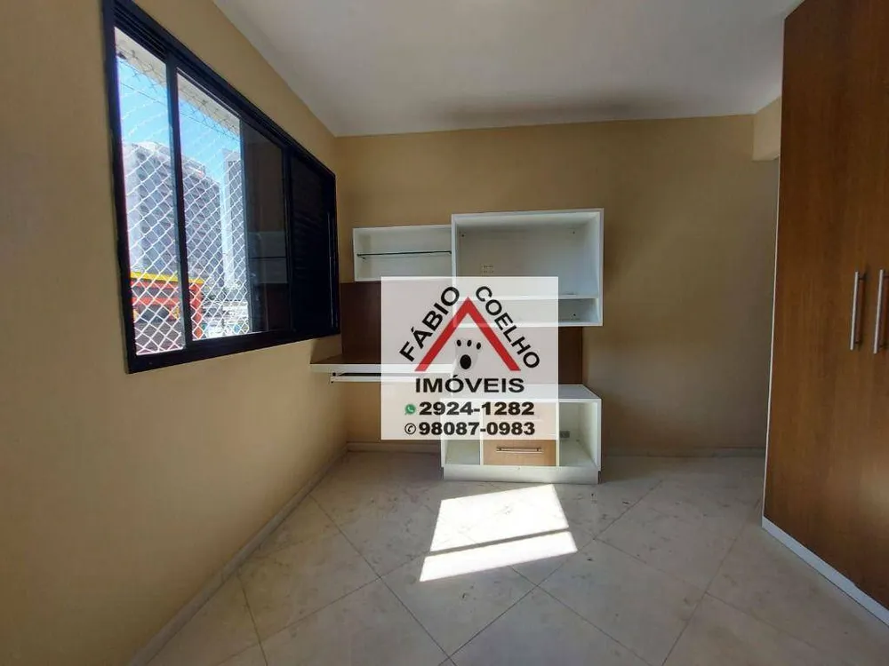 Apartamento, 2 quartos, 80 m² - Foto 3
