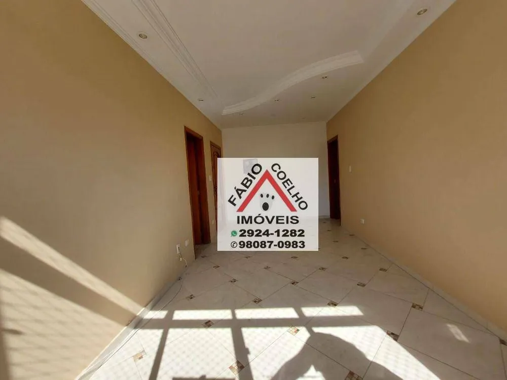 Apartamento, 2 quartos, 80 m² - Foto 1