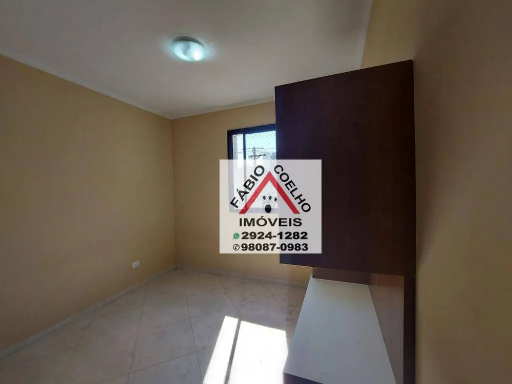Apartamento, 2 quartos, 80 m² - Foto 11